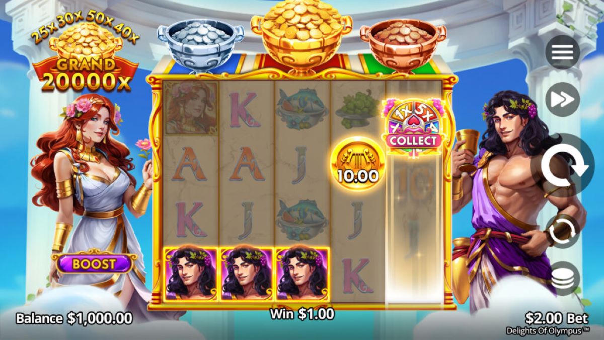 Delights of Olympus Collect feature