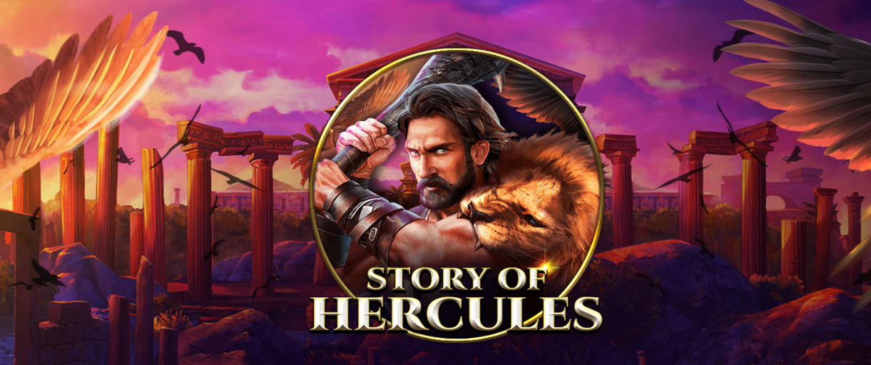 Story Of Hercules