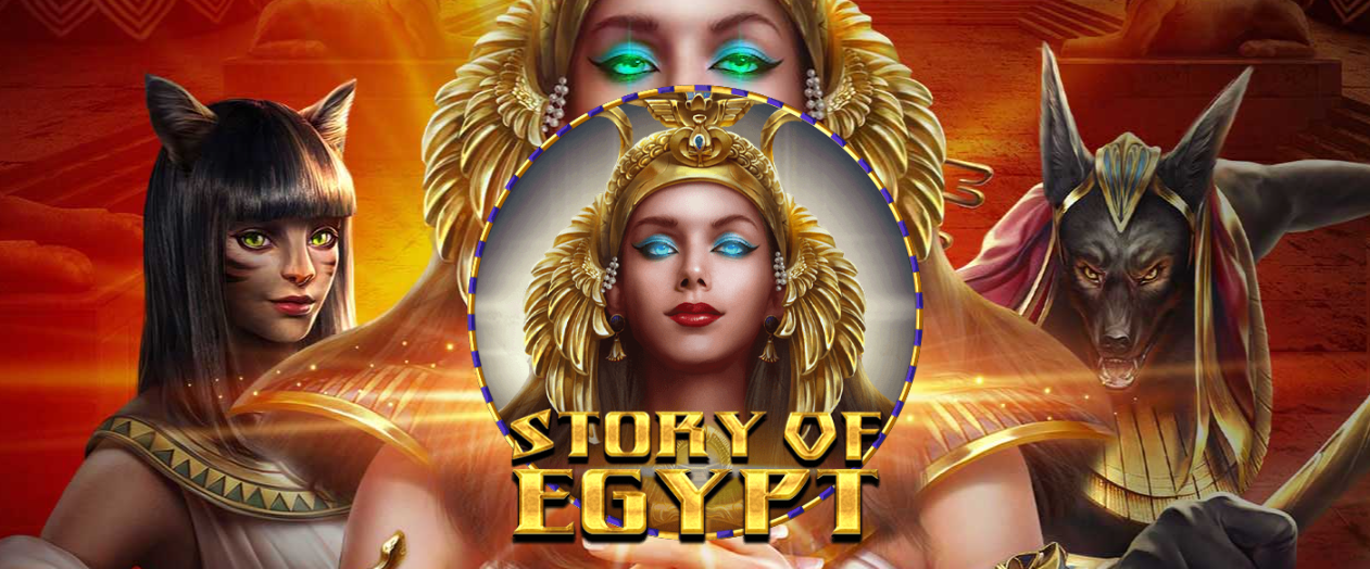 Story Of Egypt