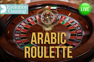 Arabic Roulette Table Game Game Review