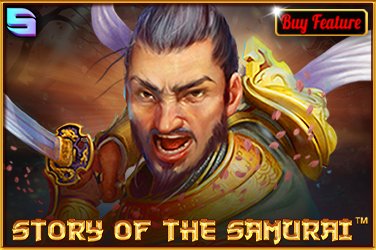 Story of the samurai