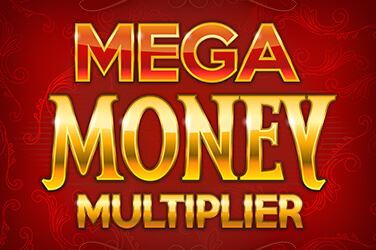 Mega Money Multiplier