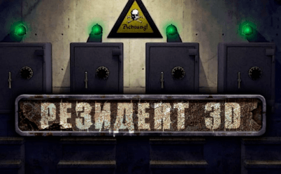 Try Your Luck in the Resident 3D  Slot Game