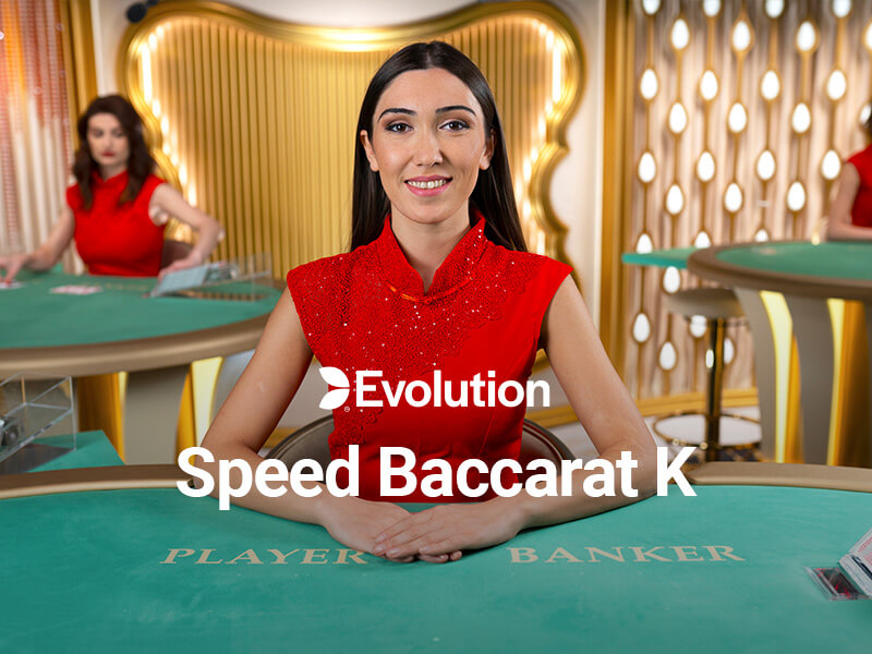 Speed Baccarat K : A Fun and Exciting Way to Spend Your Time!